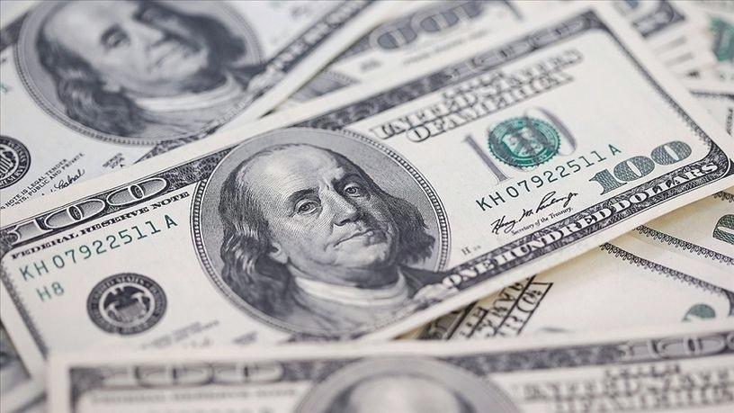 KKM 758,5 milyar TL’ye geriledi
