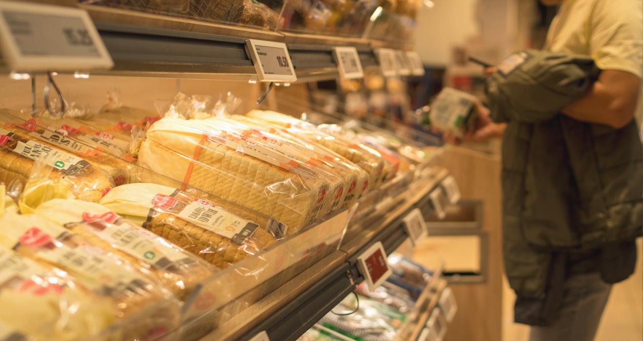 Paketli ekmek markası acilen toplatılıyor: Firma özür diledi