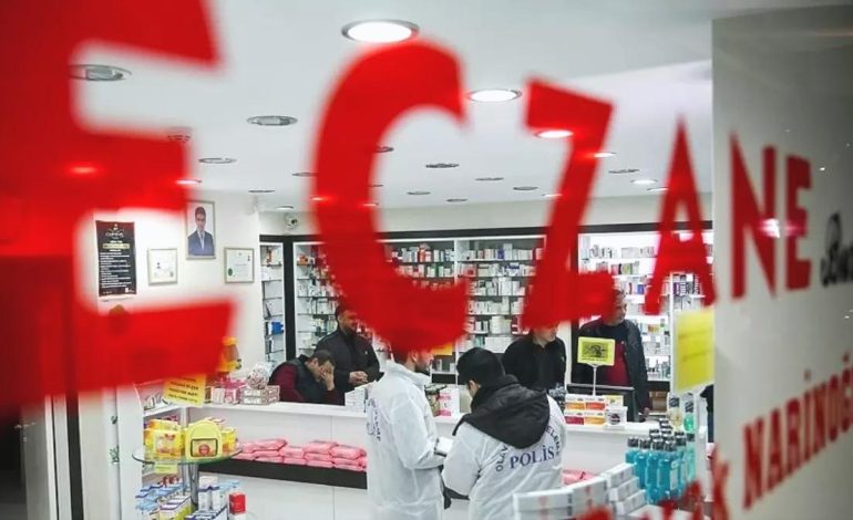 19 Mayıs’ta eczaneler açık mı, saat kaça kadar çalışıyor? 19 Mayıs 2025 Pazartesi günü eczaneler çalışıyor mu?