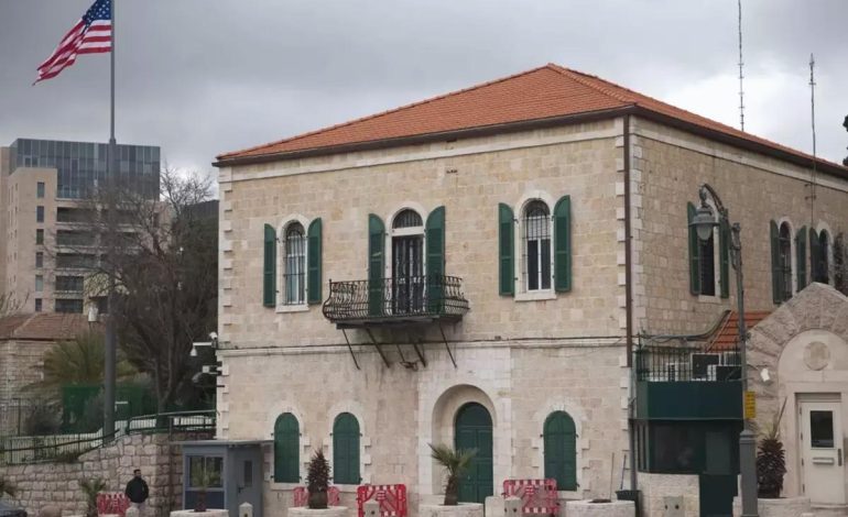 ABD, Filistin İşleri Ofisi’ni İsrail Büyükelçiliğine devrediyor