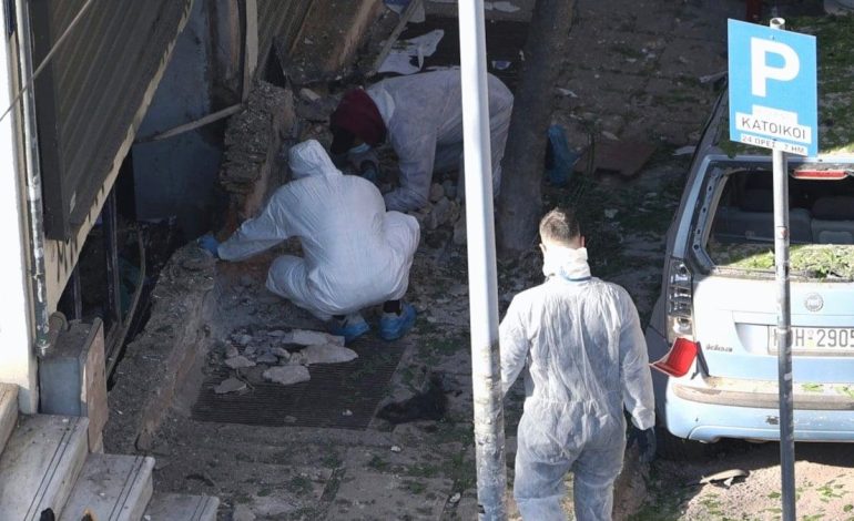ATM’ye yerleştireceği patlayıcı, elinde patladı