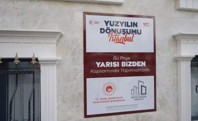 Bakanlık, ‘Yarısı Bizden’ kampanyasında merak edilen soruları tanıtım filmiyle yanıtladı