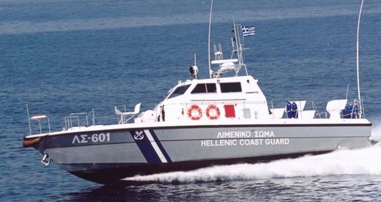 Bodrum açıklarında göçmen teknesini ateş açarak durdurdular