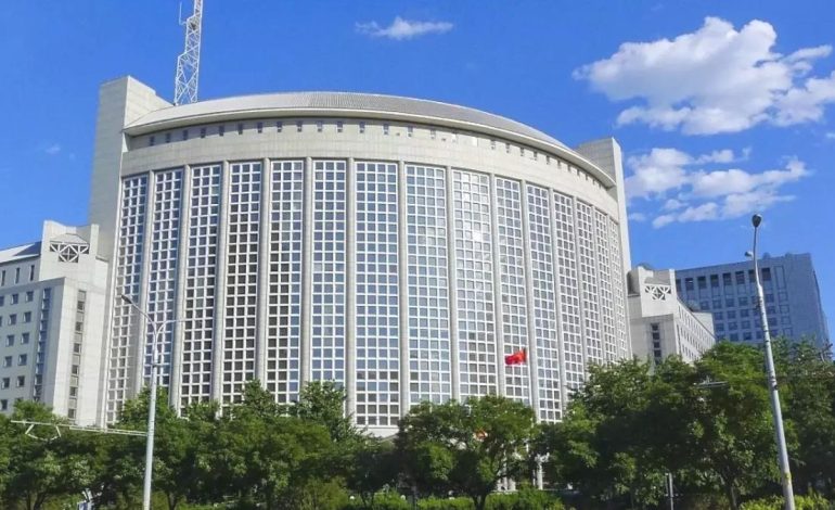 Çin, ABD’nin Gümrük Vergilerine Karşı Önlemlerini Sürdürüyor