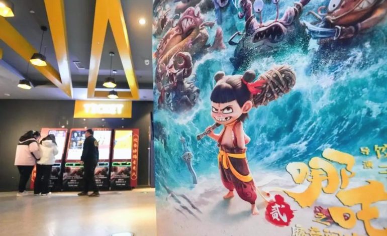 Çin’in Gişe Rekortmeni Animasyon Filmi ‘Ne Zha 2’, Türkiye’de Gösterime Giriyor