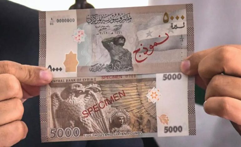 Esad’ın yüzü banknotlardan kalkıyor: Parayı Almanlar basacak