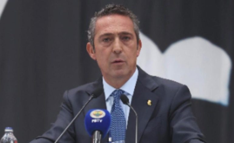 Fenerbahçe’den video görüntüleri hakkında açıklama