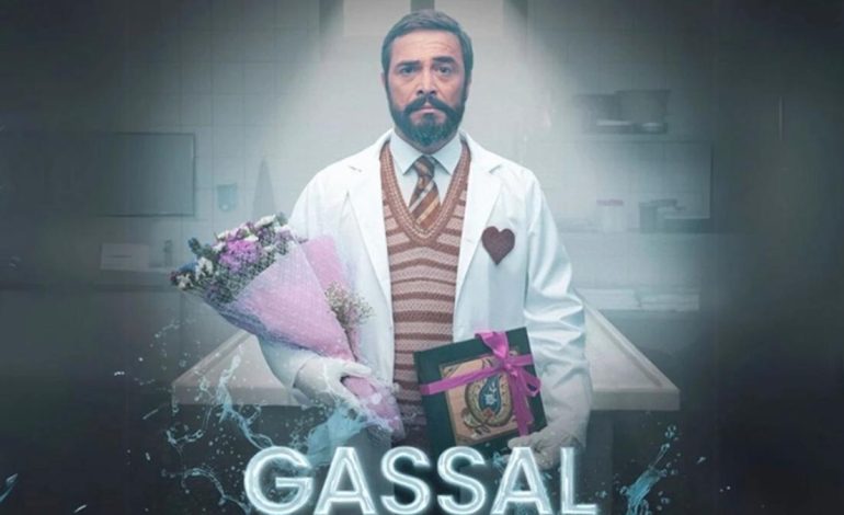 Gassal 2. sezon tarihi belli oldu mu? Gassal 2. sezon ne zaman çıkacak?
