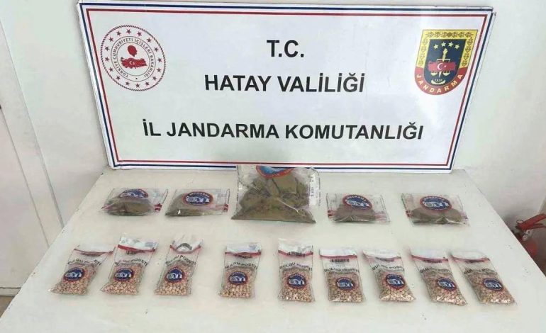 Hatay’da Kaçakçılık Operasyonu