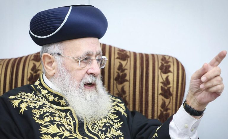 İsrail’de eski Başhaham: Askere gitmeye zorlanırsak ülkeyi terk ederiz