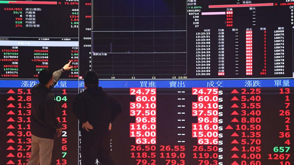 Japonya 30 yıllık tahvil getirisi rekor seviyede