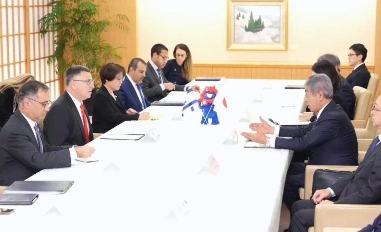 Japonya’dan İsrail’e Uluslararası Hukuk Çağrısı