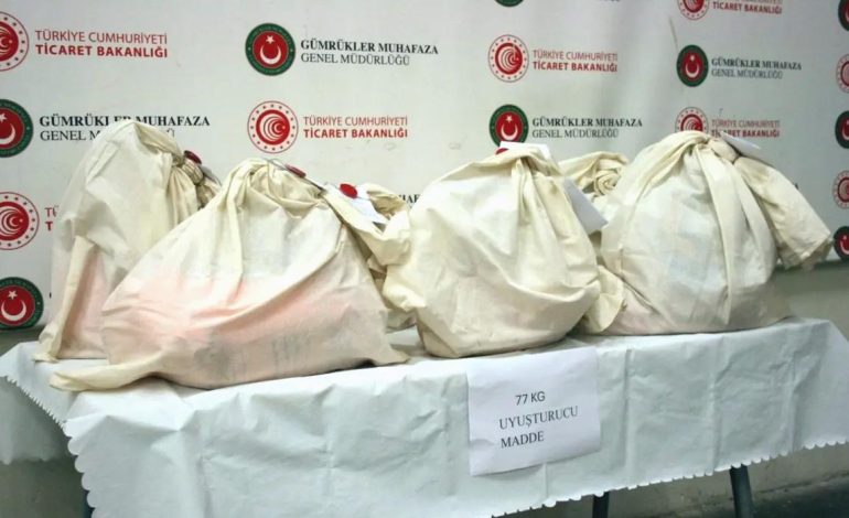 Kapıkule’de Uyuşturucu Operasyonu: 77 Kilo Hap Ele Geçirildi
