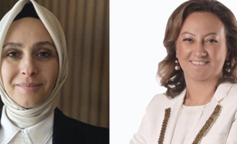 Kurumlar çiftlik AKP’liler yönetici