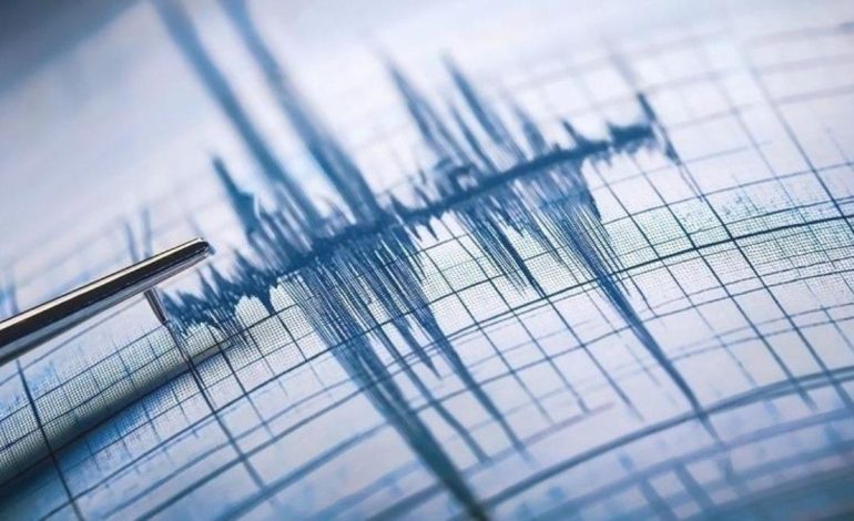 Kütahya’da 4.2 büyüklüğünde deprem