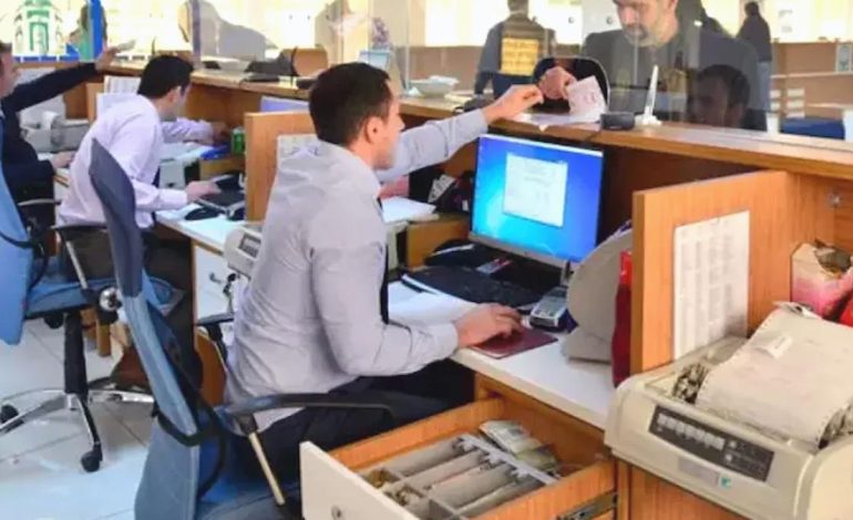 Memurlara verilen ‘kıyafet parası’ faiziyle geri istendi