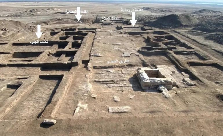 Mısır’da Ptolemaios ve Roma Dönemine Ait Kalıntılar Keşfedildi