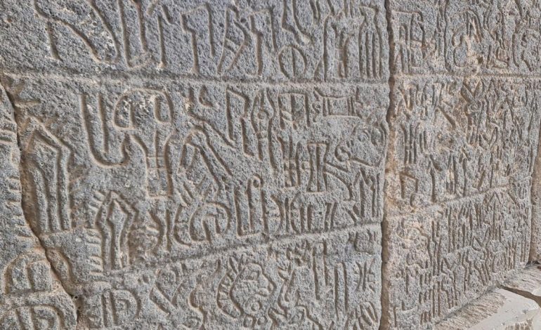 Osmaniye Karatepe Aslantaş Yazıtları UNESCO Dünya Belleği’ne Kaydedildi