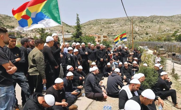 Şam Kırsalında Dürziler ile Sünniler Arasında Çatışma