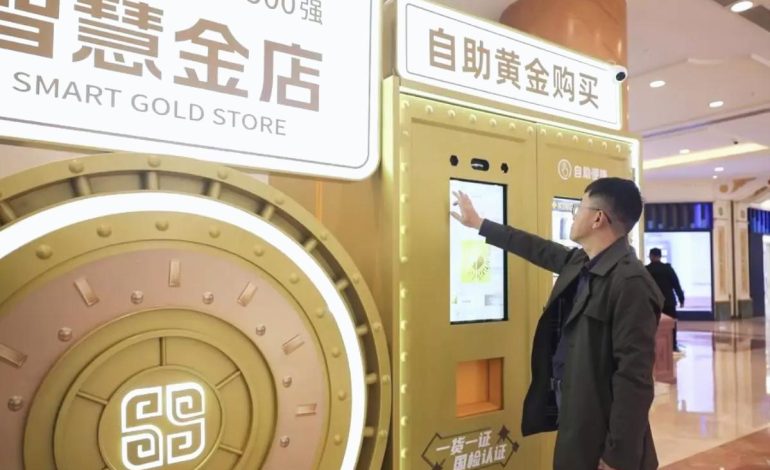 Şanghay’da Akıllı Altın ATM’si Hizmete Girdi