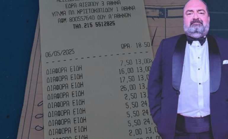 Yemeksepeti’nin kurucusu adisyon paylaştı: ‘Tıka basa yedik, bu hesap geldi’