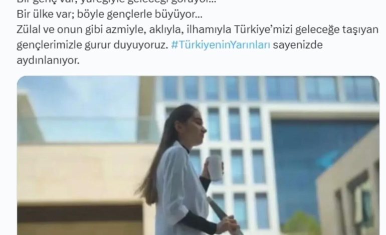 Zülal Tannur’un Teknoloji Yolculuğu